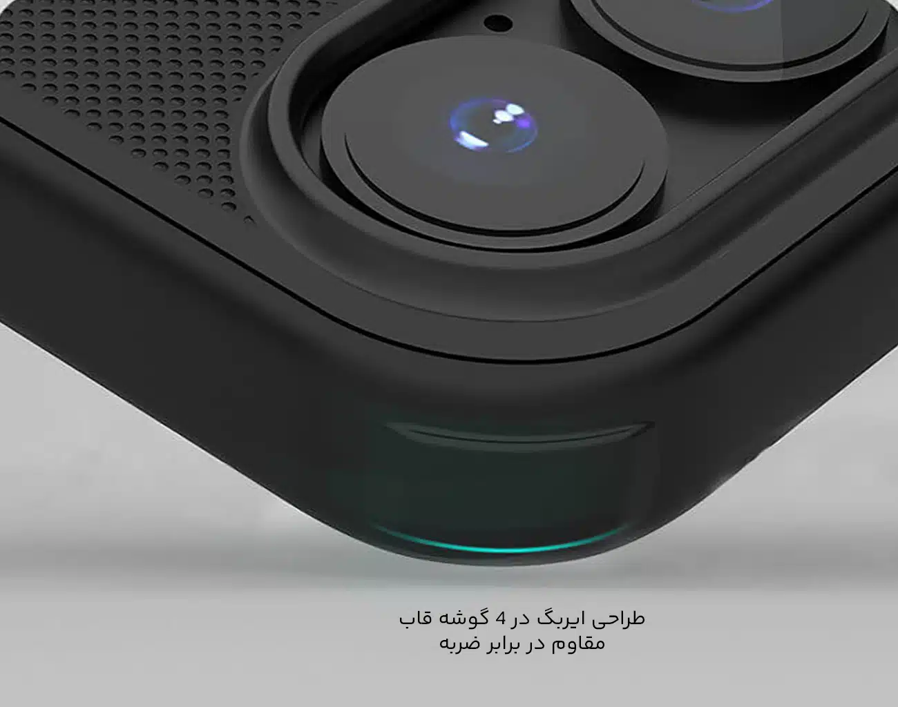 قاب ضد ضربه آیفون 17