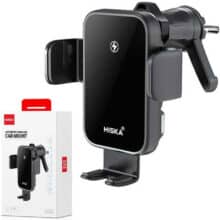 هولدر شارژر وایرلس خودرو هیسکا Hiska مدل HK-2355W توان 15 وات