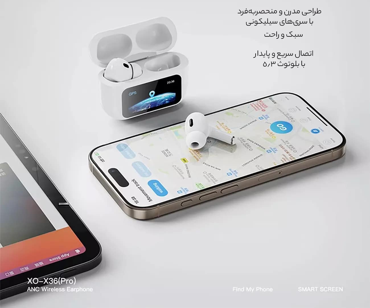 طراحی منحصر به فرد هندزفری وایرلس