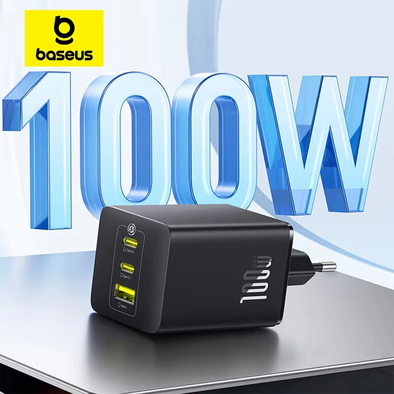آداپتور 100 وات