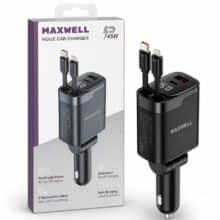 شارژر فندکی 45 وات مکسول Maxwell مدل MW-CCR5129 سری Ridge