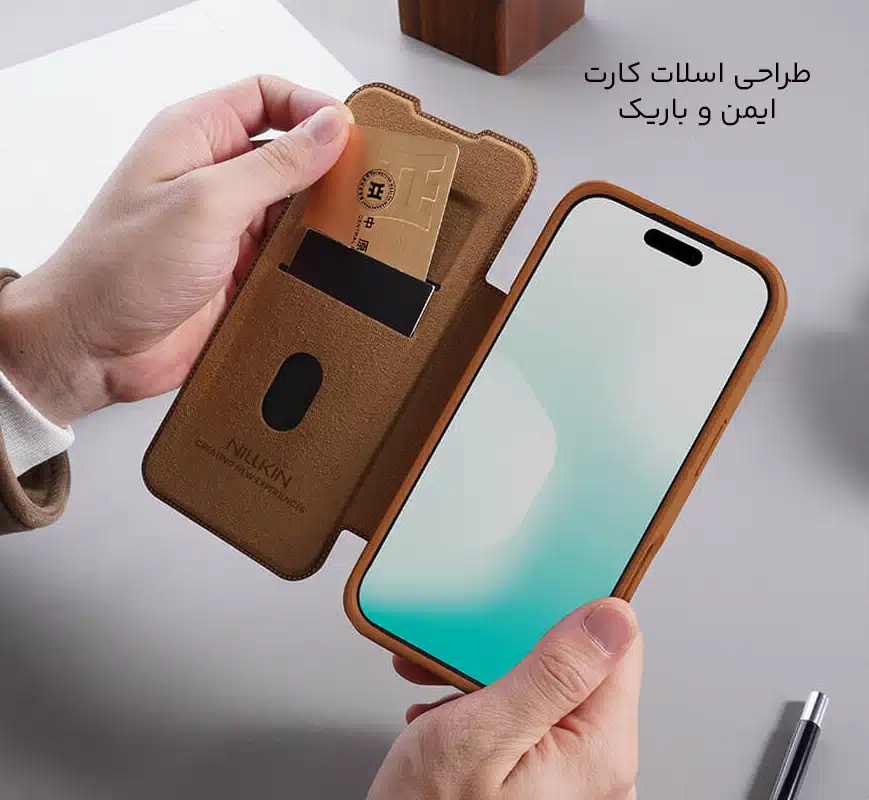 طراحی اسلات کارت