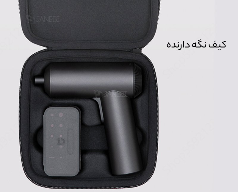 پیچ گوشتی شارژی میجیا شیائومی Mijia MJDDLSD001QW Electric Screwdriver