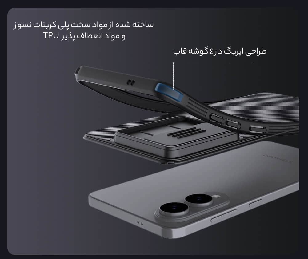 قاب باکیفیت سامسونگ