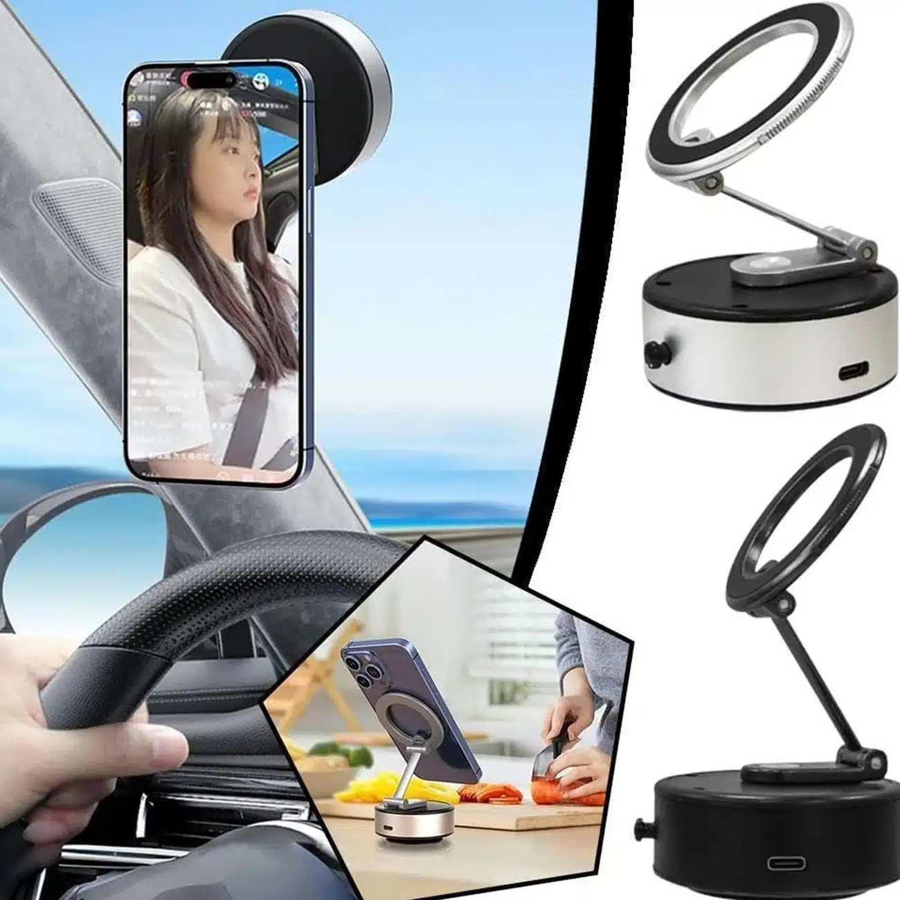 هولدر وکیومی شارژی گوجی