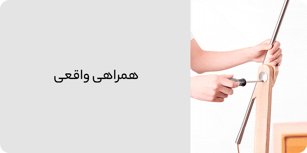 جعبه ابزار کاربردی