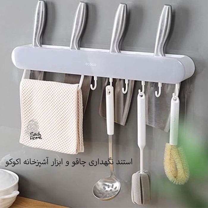 استند چاقو آشپزخانه