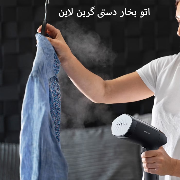 خشک کردن لباس با اتوبخار