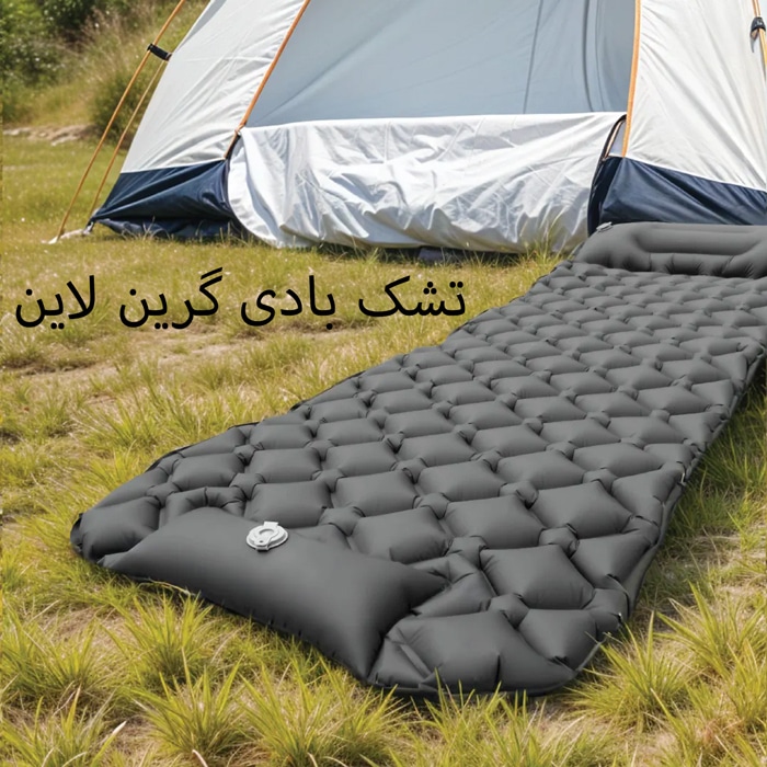 تشک بادی در فضای باز