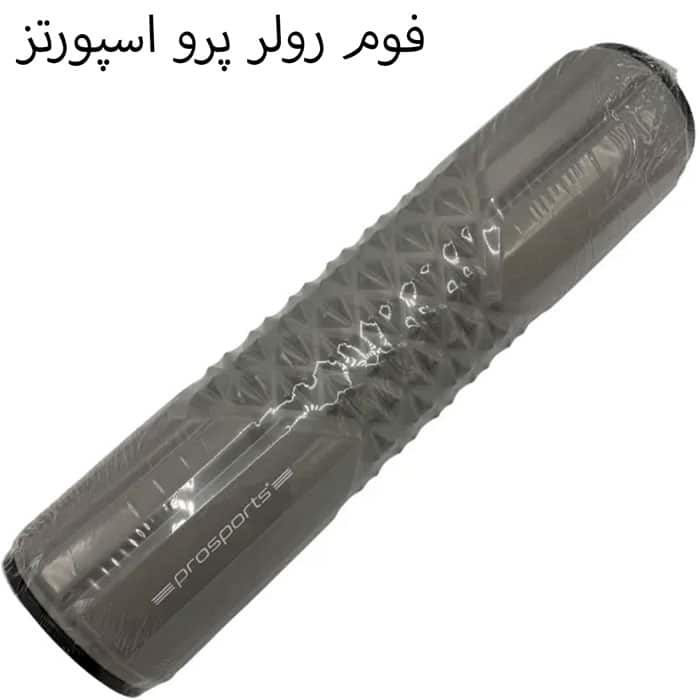 فوم رولر خاکستری