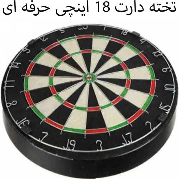 تخته دارت مشکی