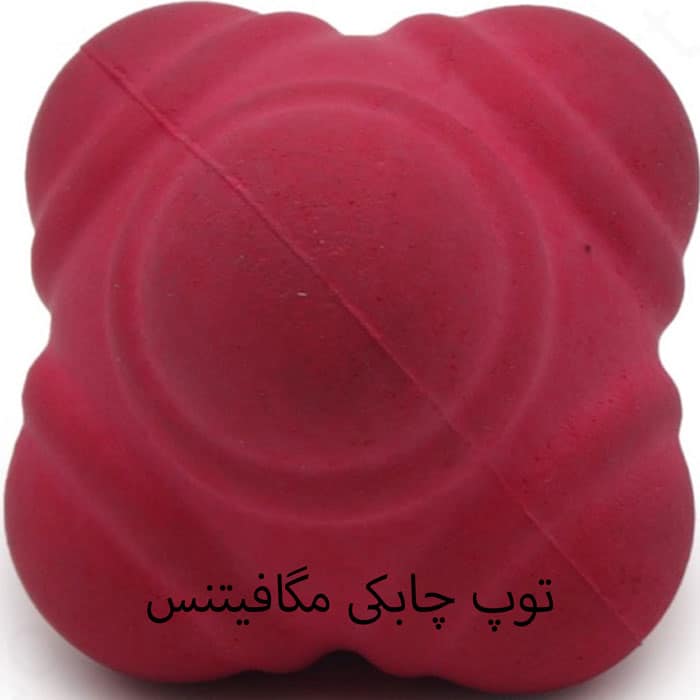 توپ ماساژ قرمز