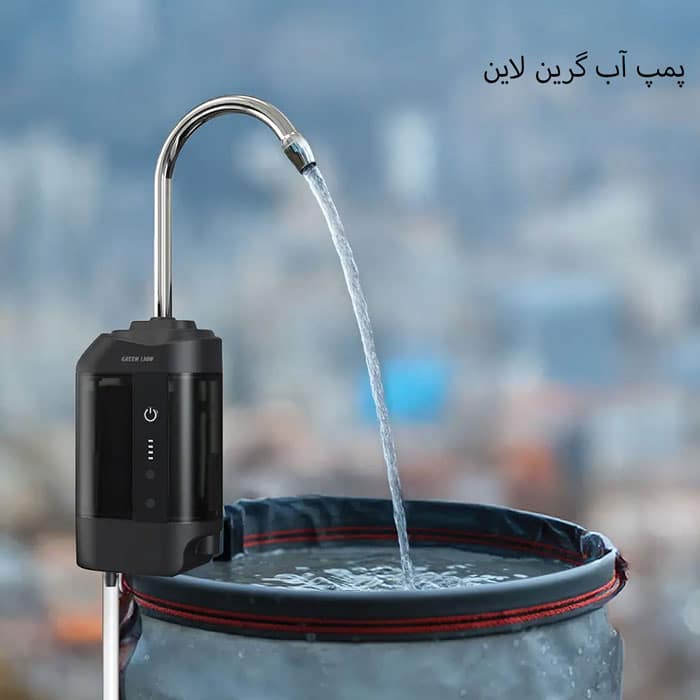 پمپ آب کمپینگ