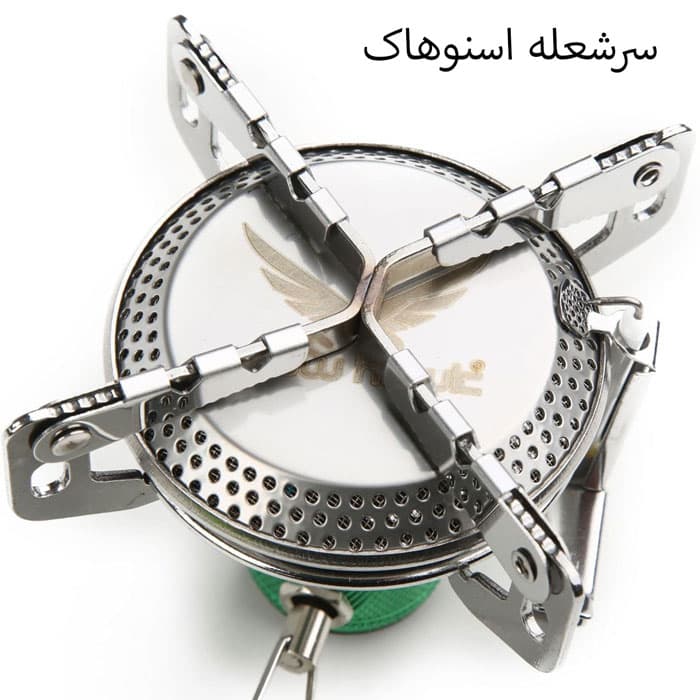 سر شعله فلزی