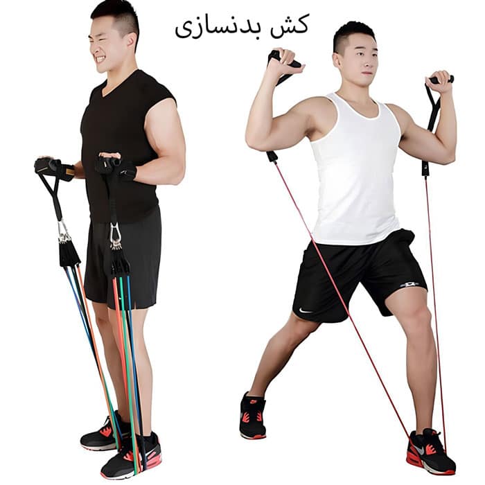 کش بدنسازی با دستگیره