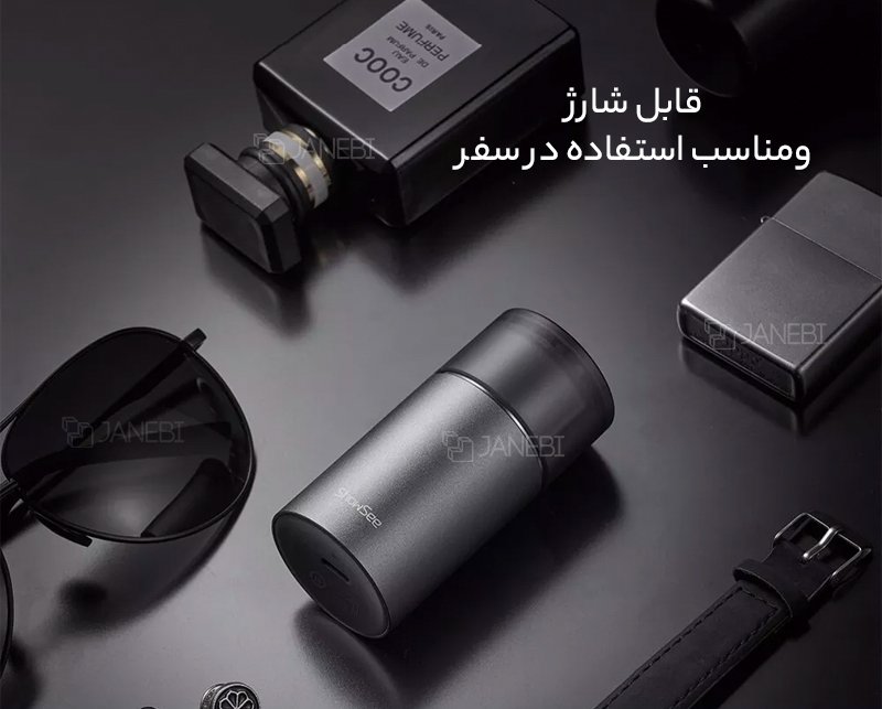 ریش تراش شارژی شیائومی Xiaomi ShowSee New Electric Shaver F101-GY