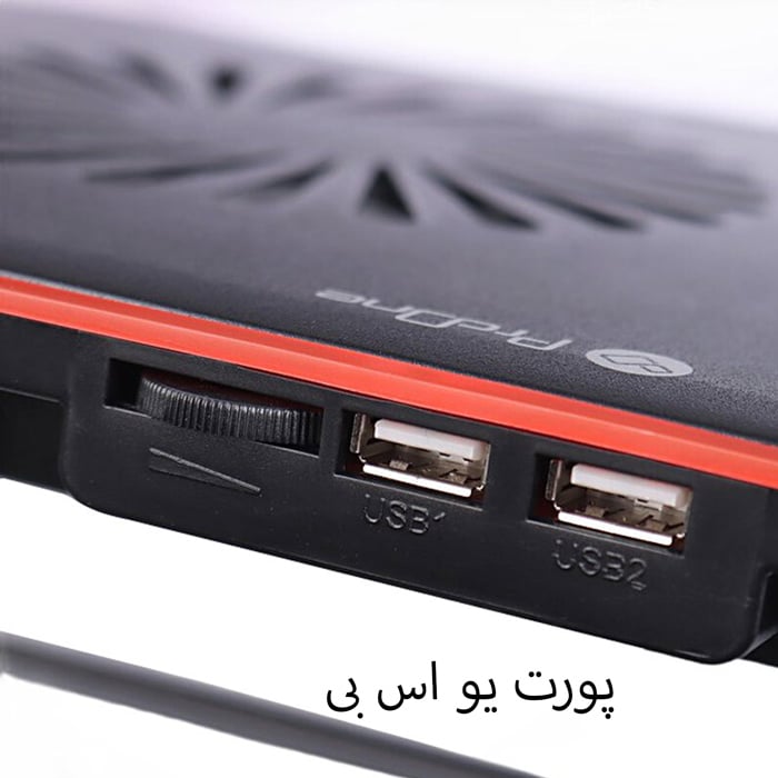 پورت یو‌اس‌بی خنک کننده