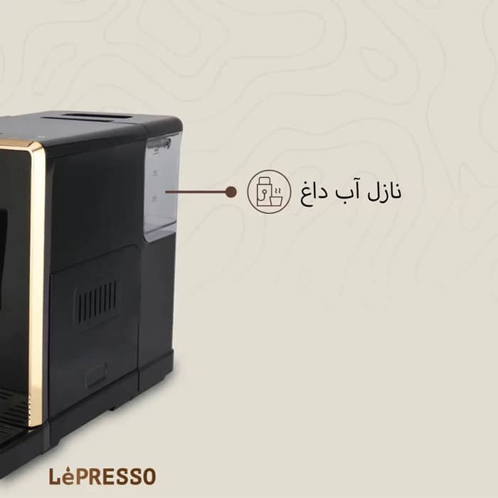 نازل آب داغ دستگاه