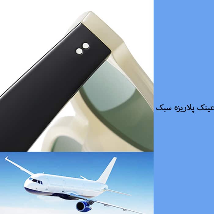 عینک آفتابی دخترانه سبک