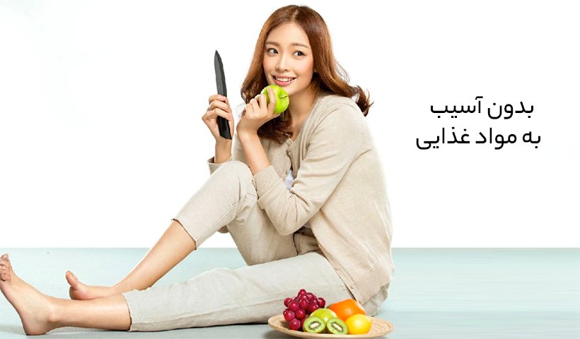 ست چاقو و پوست کن شیائومی Xiaomi HUOHOU Nano Ceramic Knife Set