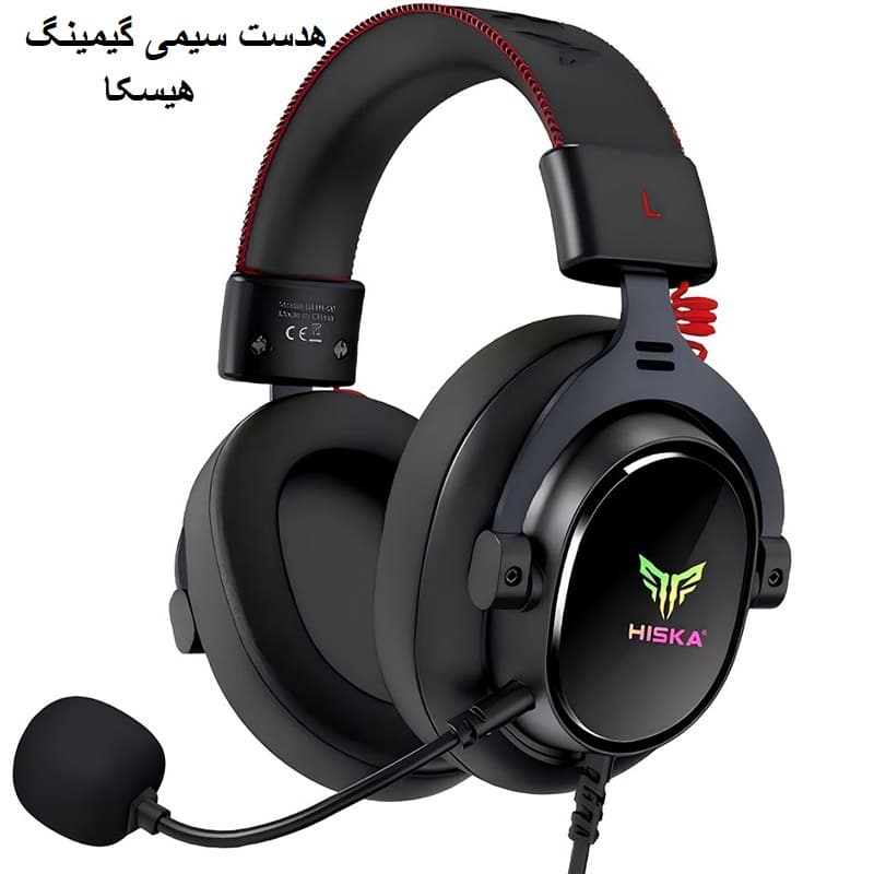 هدفون سیمی