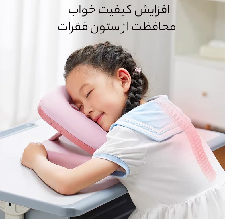 متکای ارتوپدی شیائومی