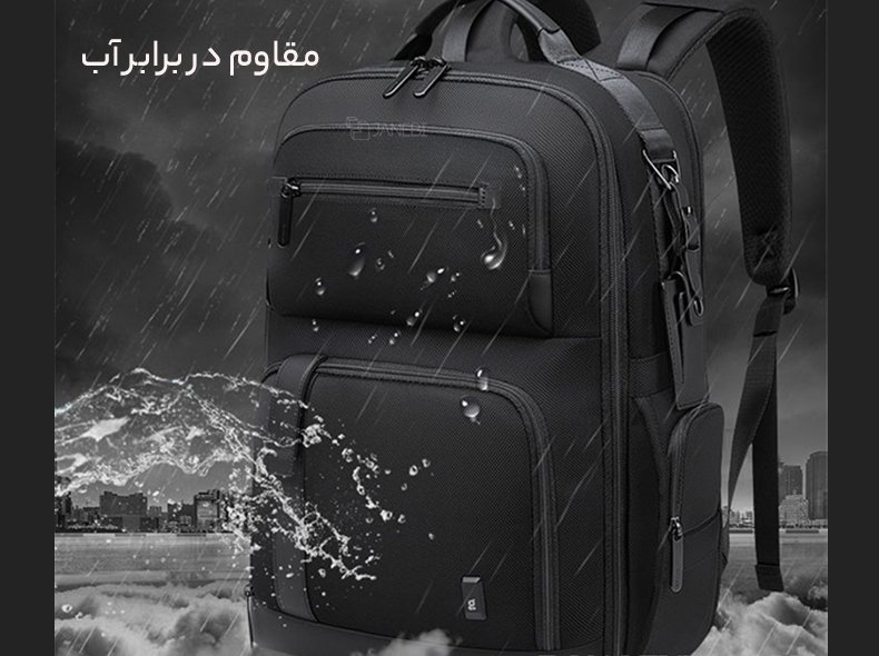 کوله مسافرتی ضد آب
