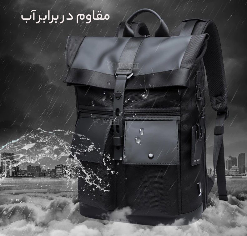 کوله پشتی ضد آب بنج
