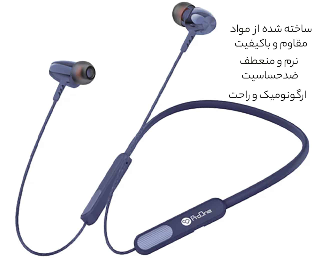 هندزفری اسپرت ارگونومیک