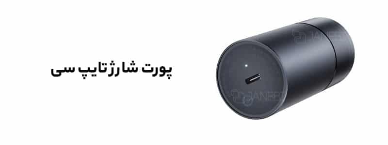 ریش تراش شارژی شیائومی Xiaomi ShowSee New Electric Shaver F101-GY