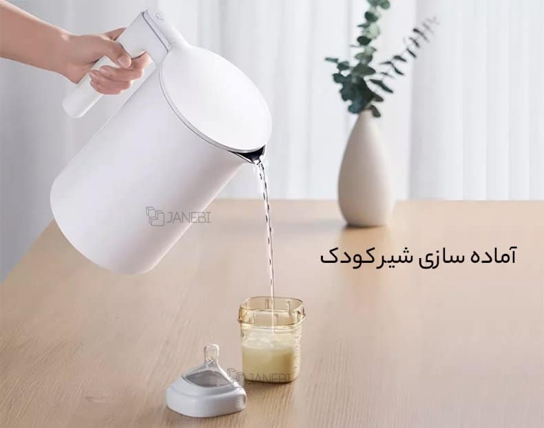 کتیر برقی بدون ضرر