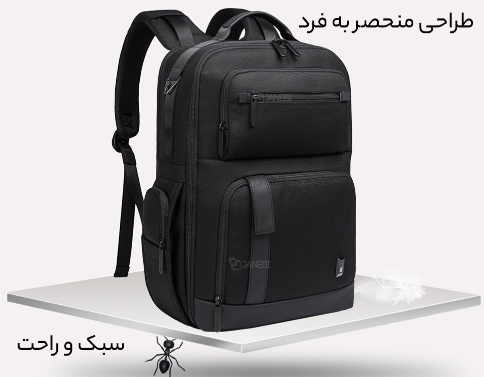 کوله پشتی BANGE BG-G61