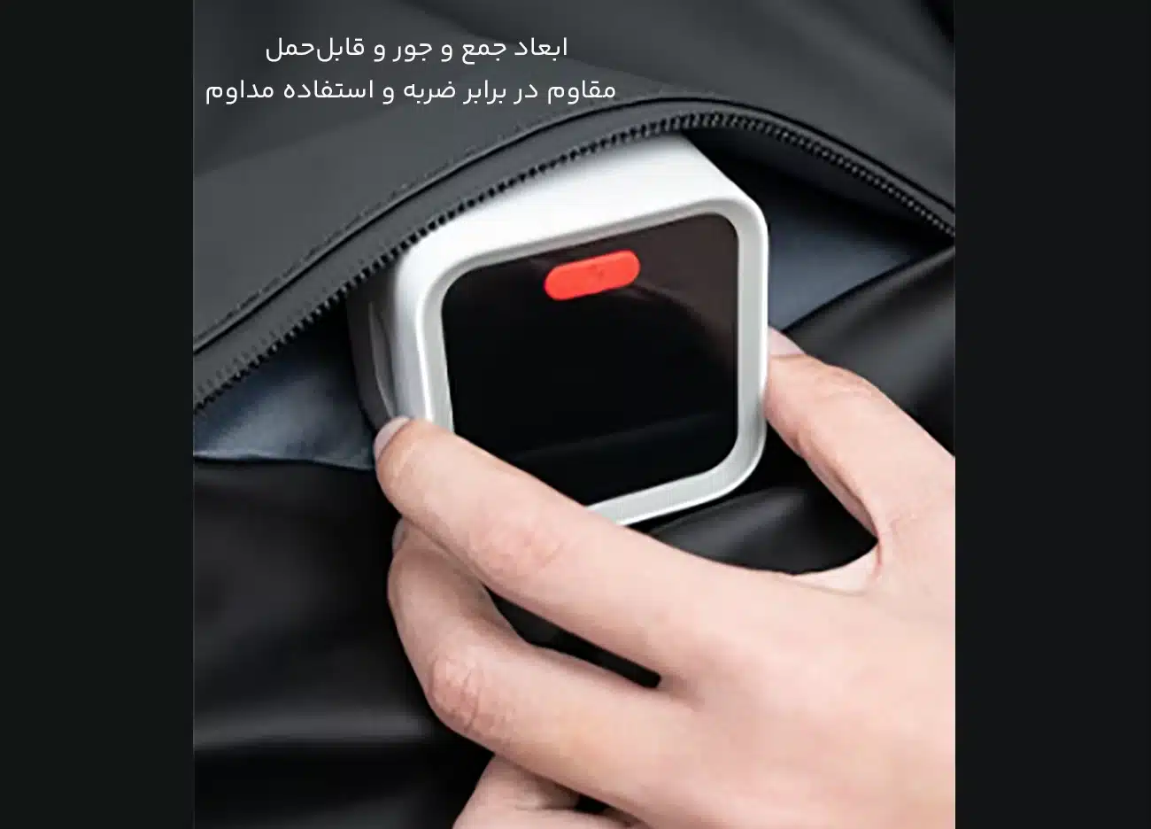 تستر سوکت قابل حمل