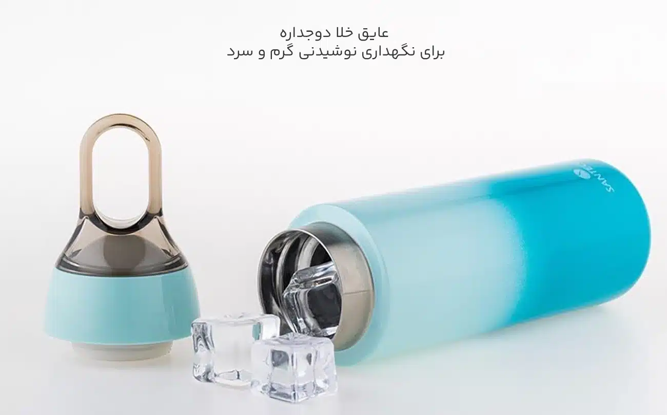 بطری دوجداره با عایق خلاء