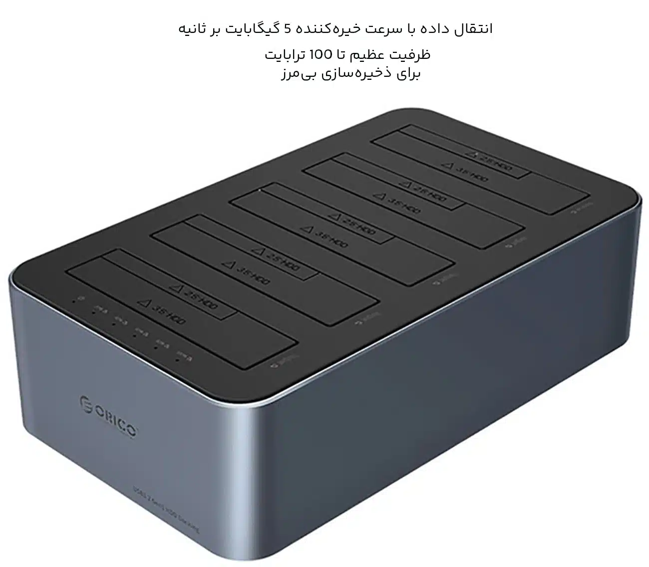 ظرفیت بالای قاب هارد