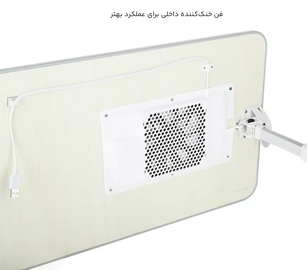 فن خنک کننده استند