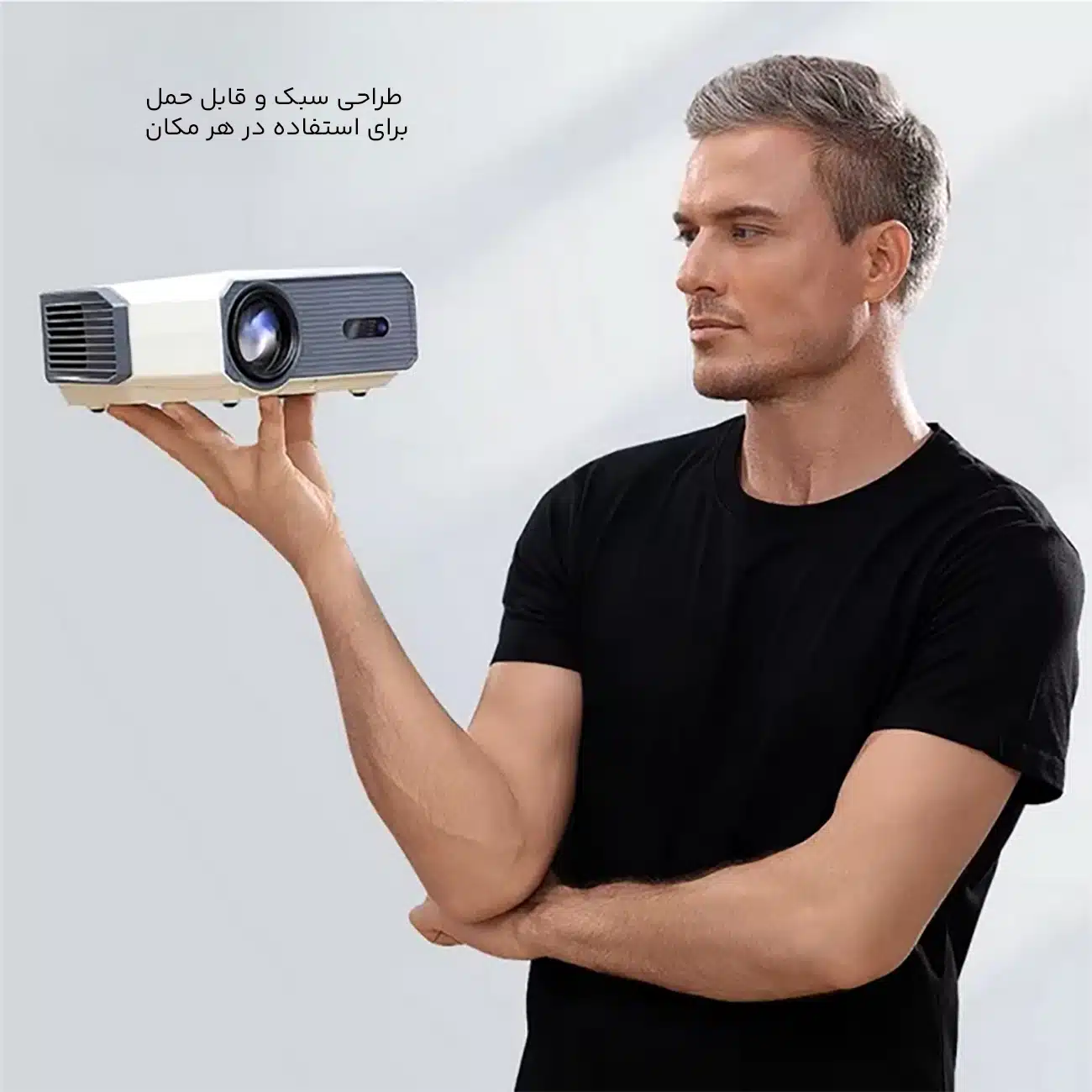 ویدئو پروژکتور قابل حمل