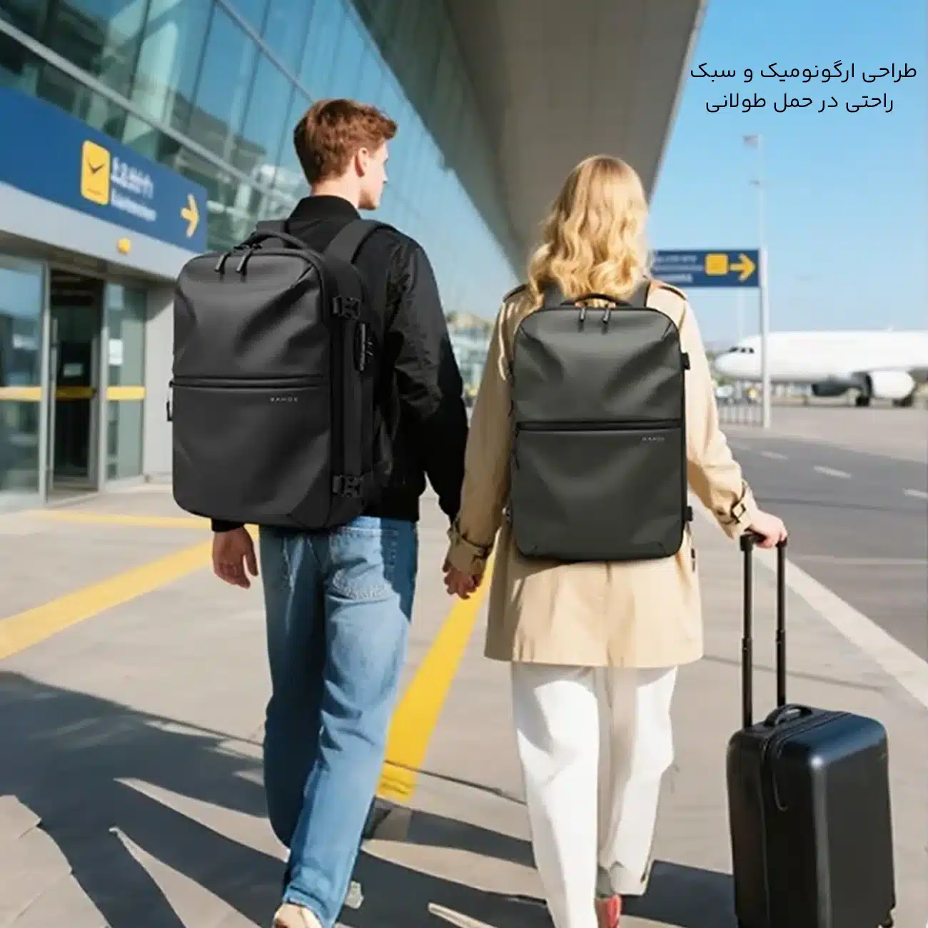 طراحی ارگونومیک کوله پشتی