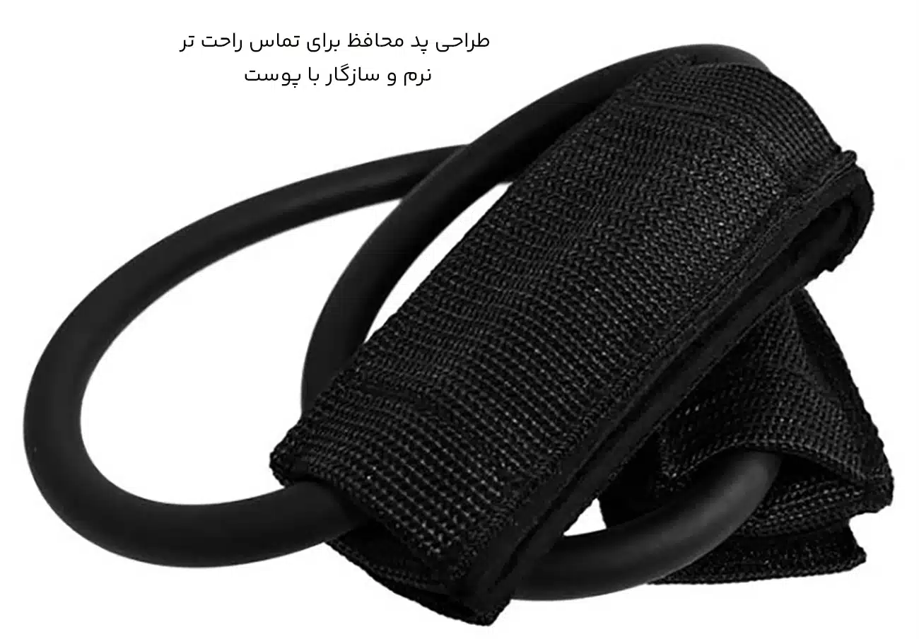 پد محافظ کش ورزشی پا