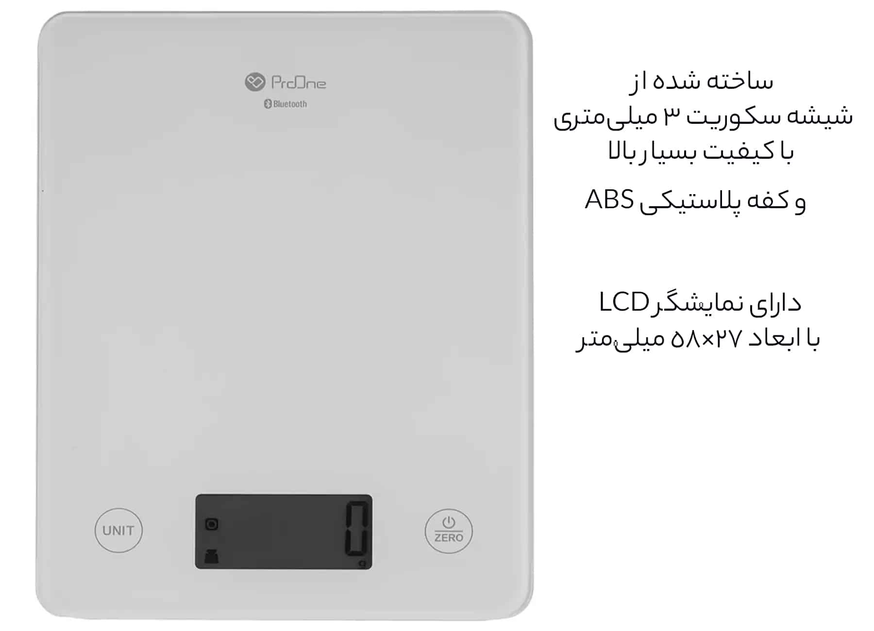 ساختار باکیفیت ترازوی هوشمند