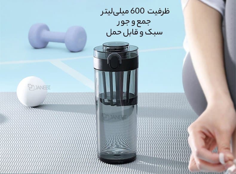 بطری 600 میلی لیتر