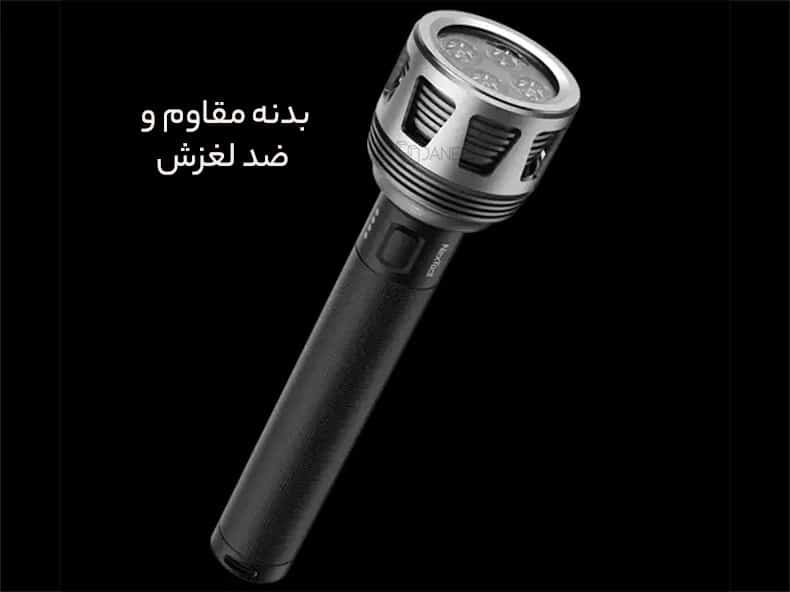 چراغ قوه ضد لغزش شیائومی