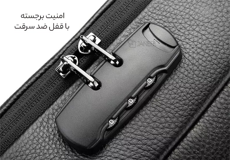 قفل کیف کولی