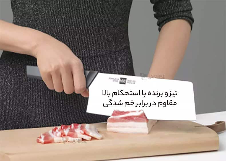تیغه تیز چاقو