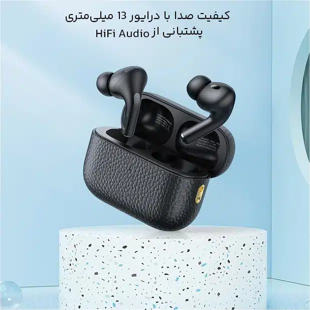 کیفیت صدای هندزفری بلوتوث