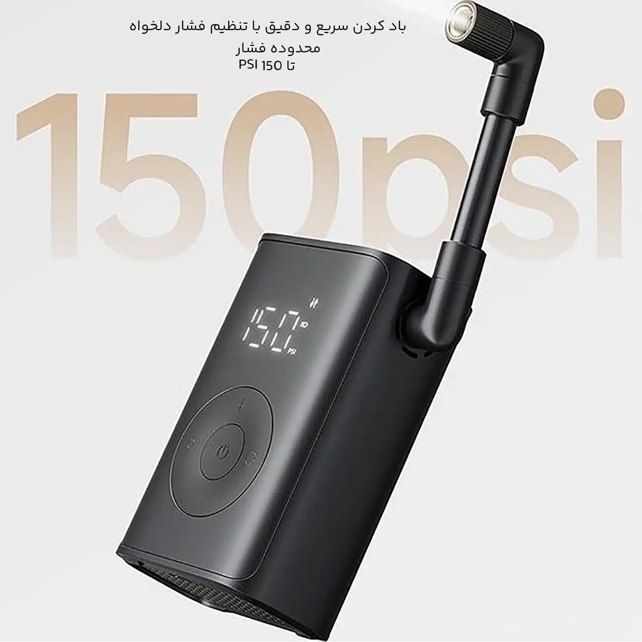 دقت بالای کمپرسو هوا