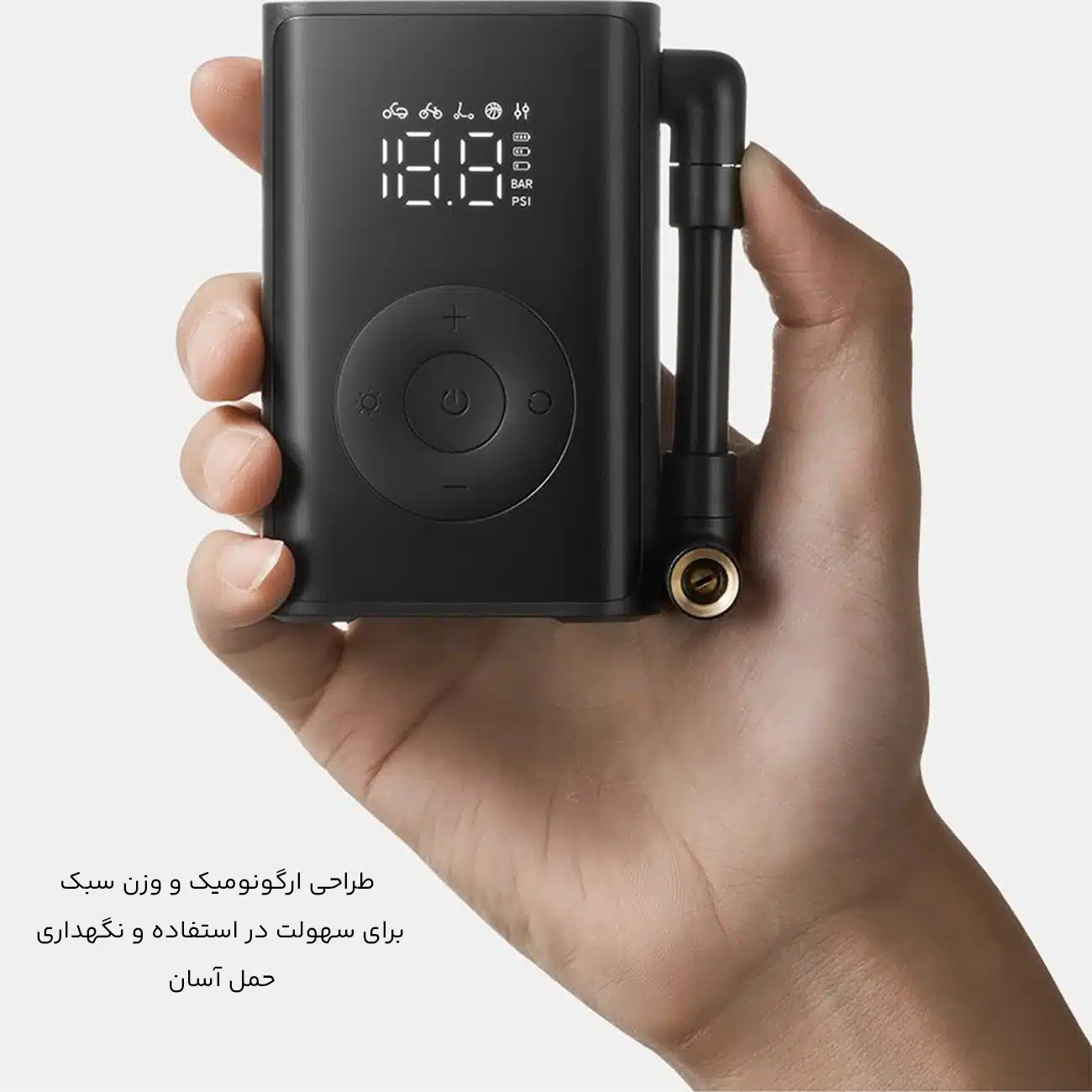 پمپ هوای قابل حمل