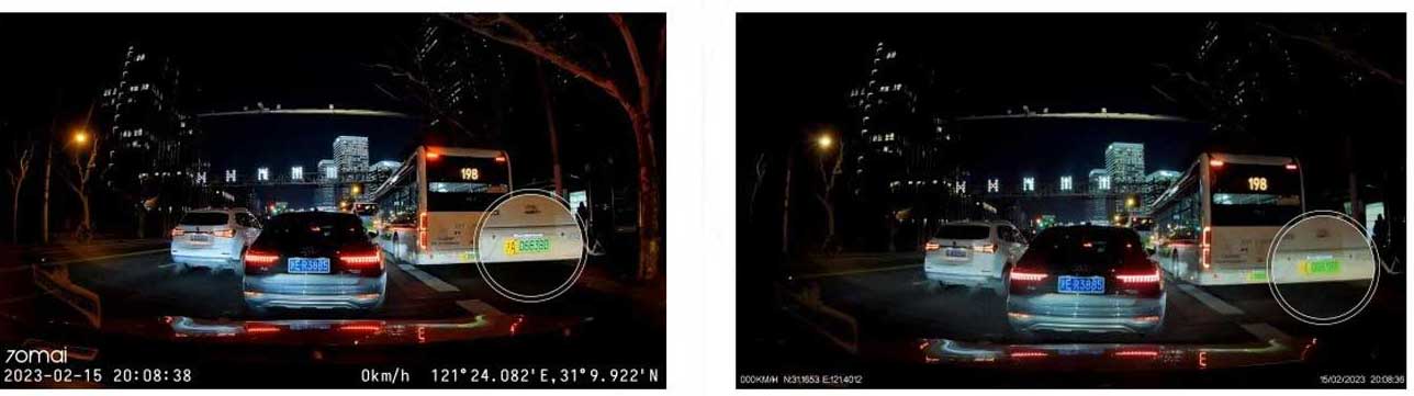 دید در شب واضح دوربین