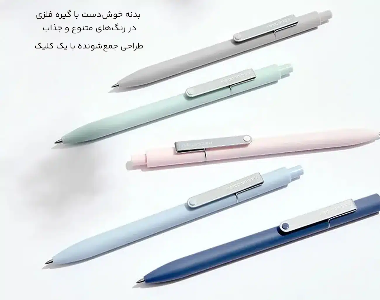 طراحی و رنگ بندی خودکار 