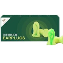 گوش گیر شیائومی Xiaomi اصل ضد نویز مدل Anti-noise earplugs